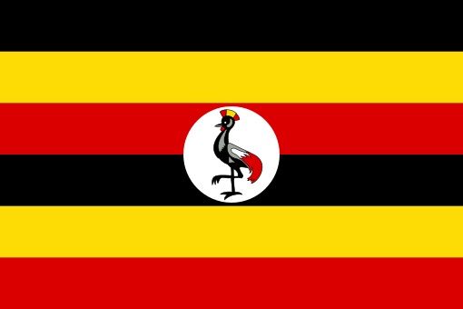 GLS Uganda